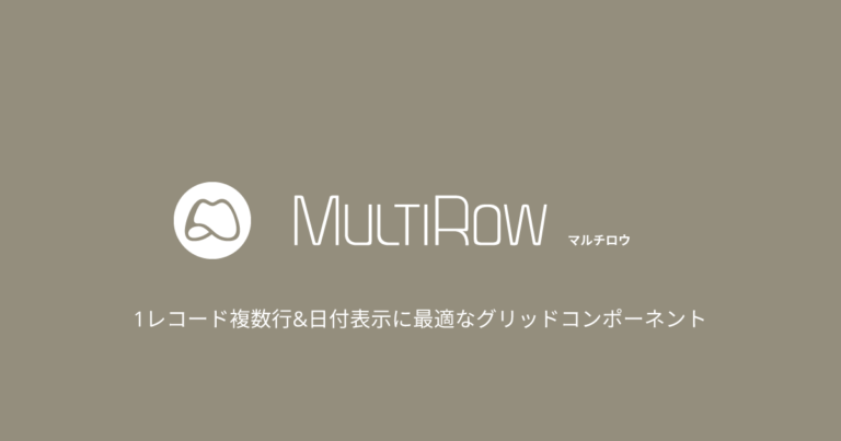 MultiRow