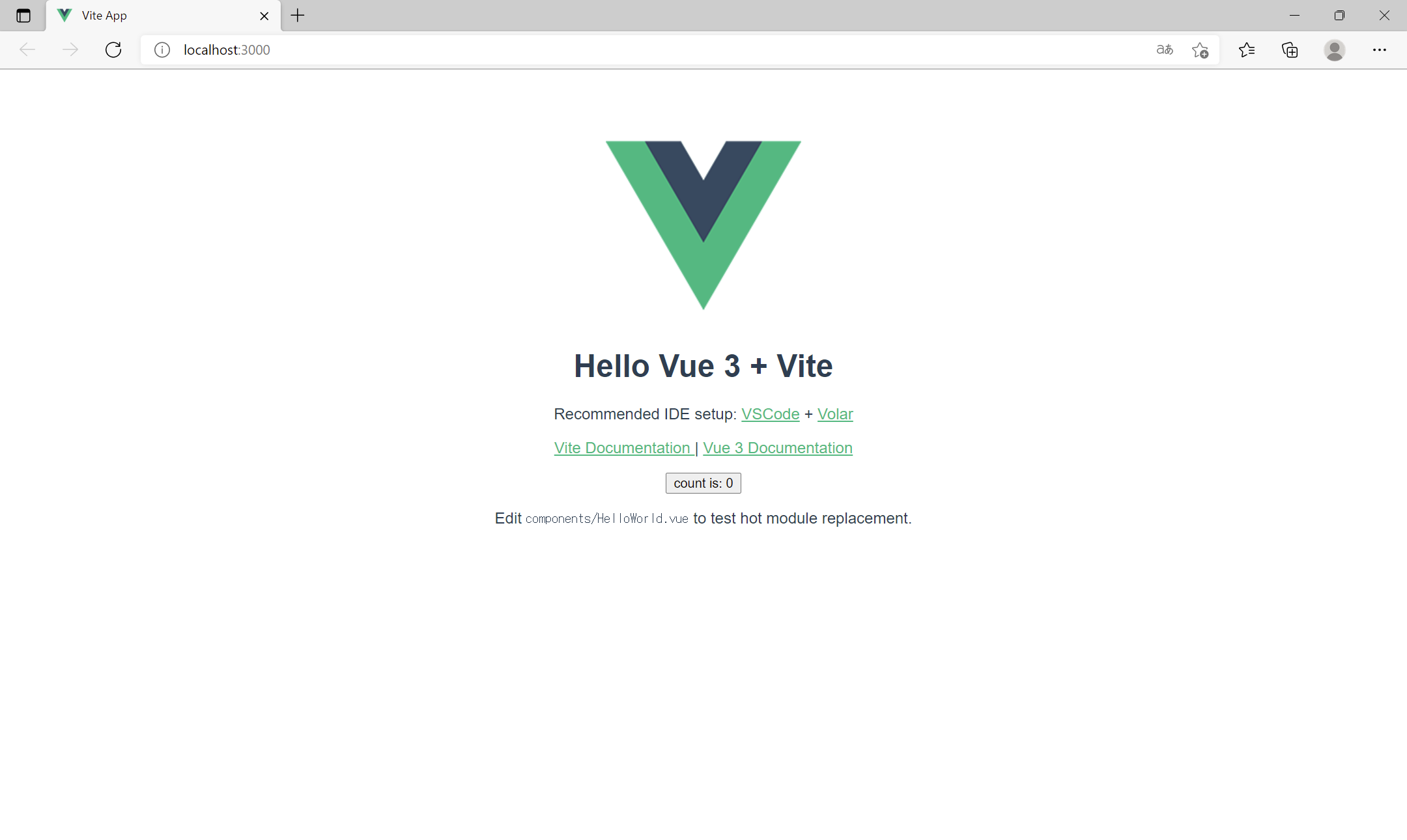 ViteでビルドしたVue.jsアプリの起動