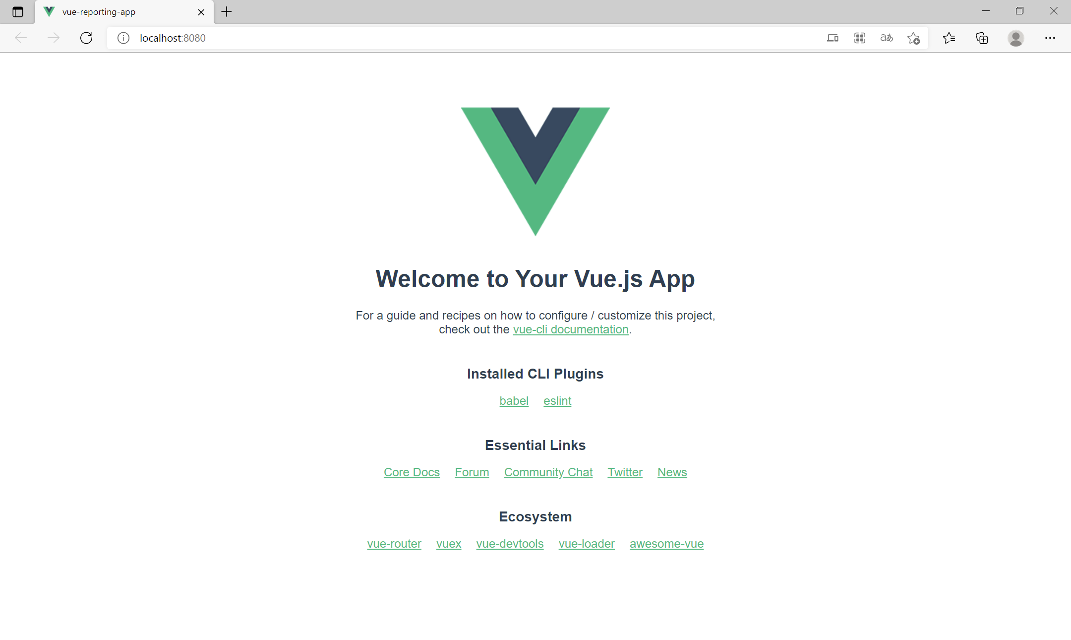 Vue.jsアプリの起動